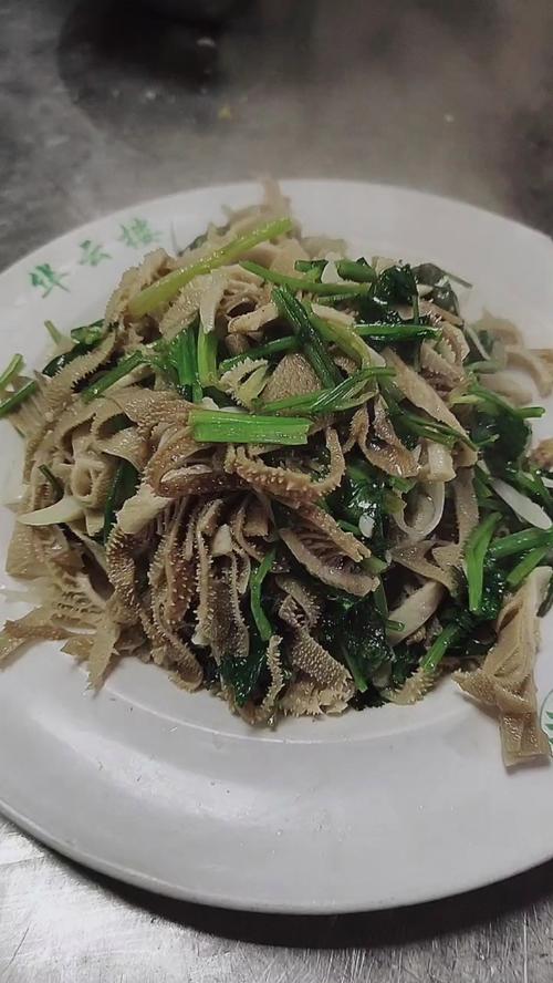 厨师分享#清真菜芫爆散丹,选料非常讲究.