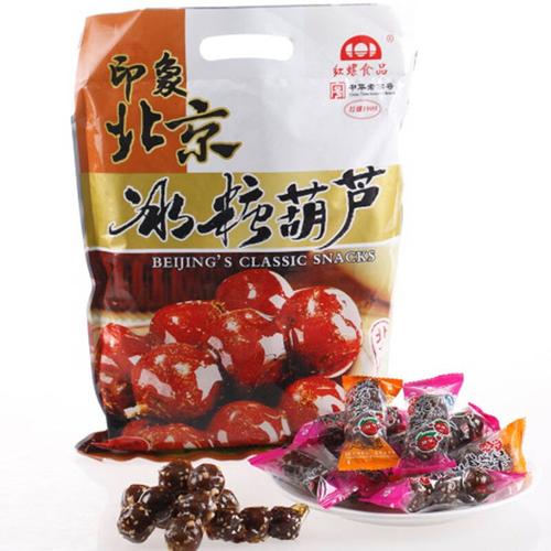 北京特产 红螺 冰糖葫芦 500g/袋