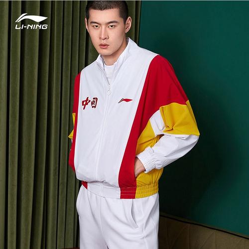 中国李宁外套男子宽松运动服休闲夹克时装周走秀运动卫衣