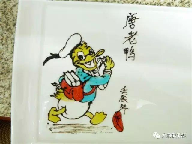 厨师小鬼的果酱画,请大家点评,谢谢__凤凰网