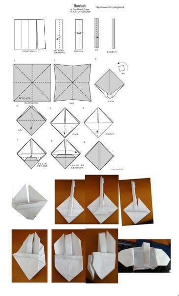 一张纸怎么叠篮子折法步骤图片