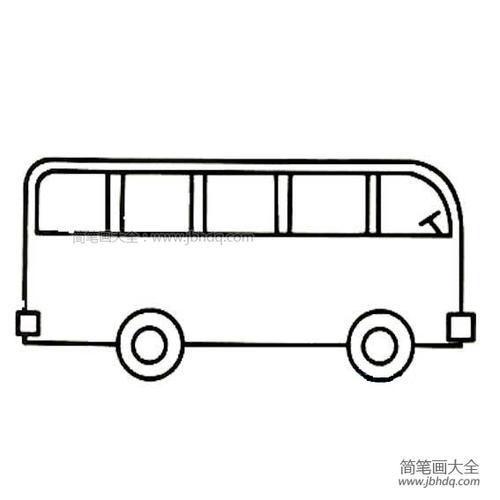 幼儿简单公共汽车简笔画 - 学院 - 摸鱼网 - ∑(っ°Д°;)っ 让世界