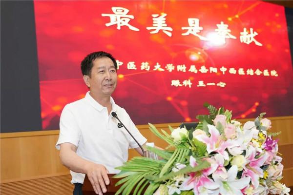 刘华处长表示,在各科中医名家前辈及各流派传人的勤奋努力下