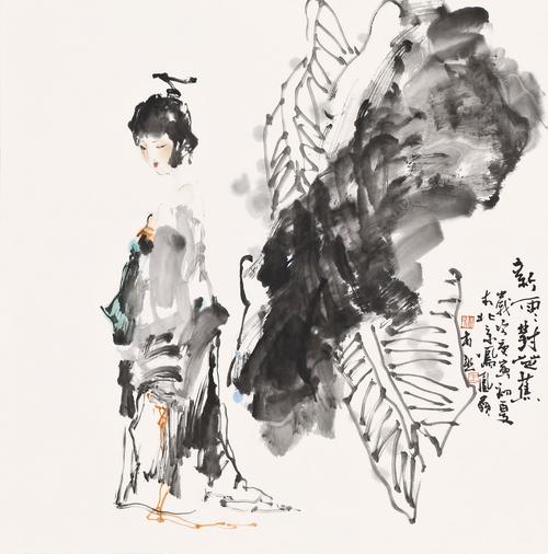 《新雨对 芭蕉》68x68cm 写意人物 仕女图 纸本水墨 2010年