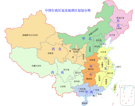 中国的省份地图中国的省份有几个