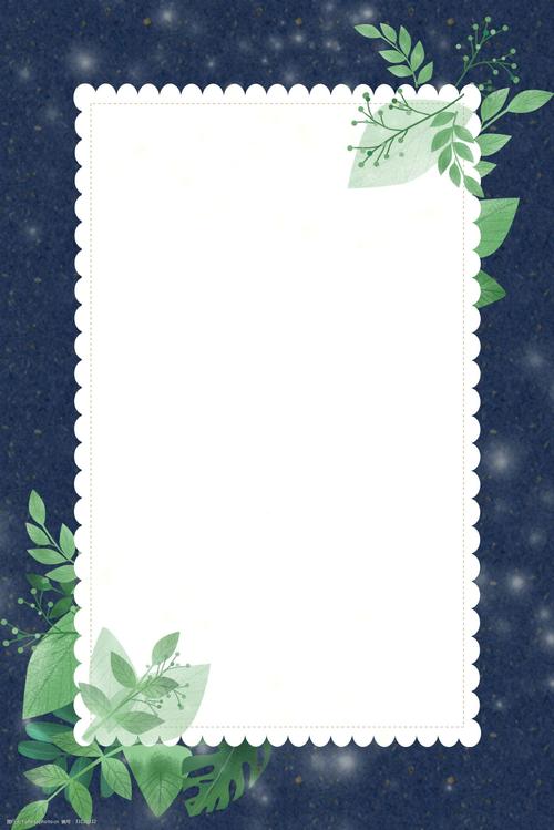 植物边框 海报装饰 边框 白色信纸 小清新 绿叶 春天 森系 绿植 蓝色
