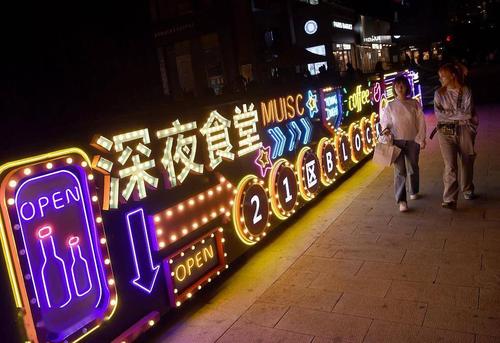 北京首批"深夜食堂"特色餐饮街区公布 10条餐饮街上榜