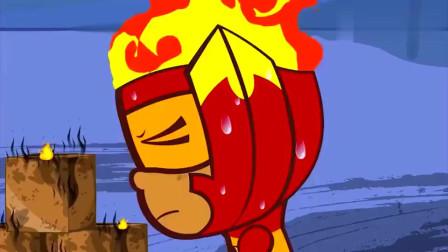 开心超人:火焰超人加入救火行动,结果火势越来越大!