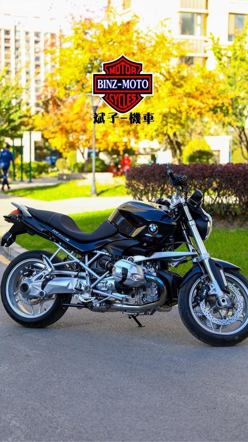 极品成色宝马r1200r - 摩托车论坛|摩托车联盟|东北摩托联盟-中国摩托