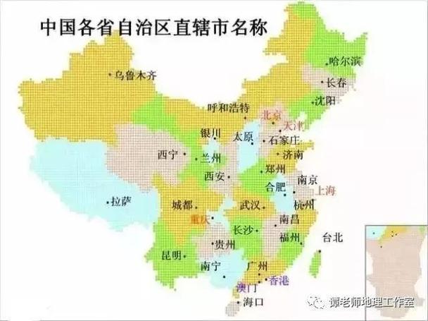 附图像形象巧记中国各省区轮廓图