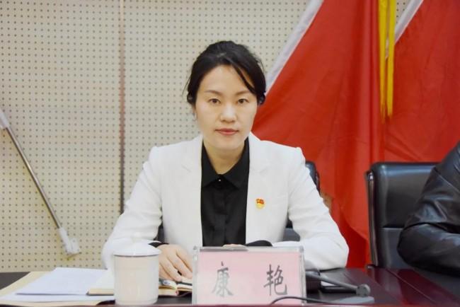 全市法院政法队伍教育整顿动员部署会召开 - 河南省许昌市中级人民