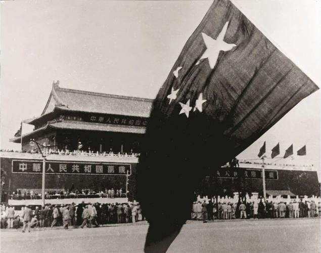 1949年开国大典上的一面五星红旗 | scp 瞬间 x 国庆节
