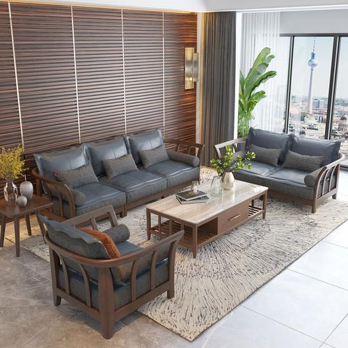 新中式实木沙发真皮简约单双三人大户型组合客厅皮沙发
