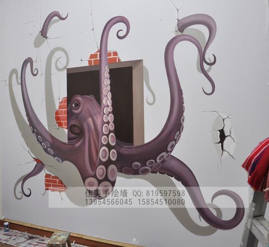 3d立体画-可怕的大章鱼~~烟台手绘墙 烟台墙体彩绘 文化墙彩绘