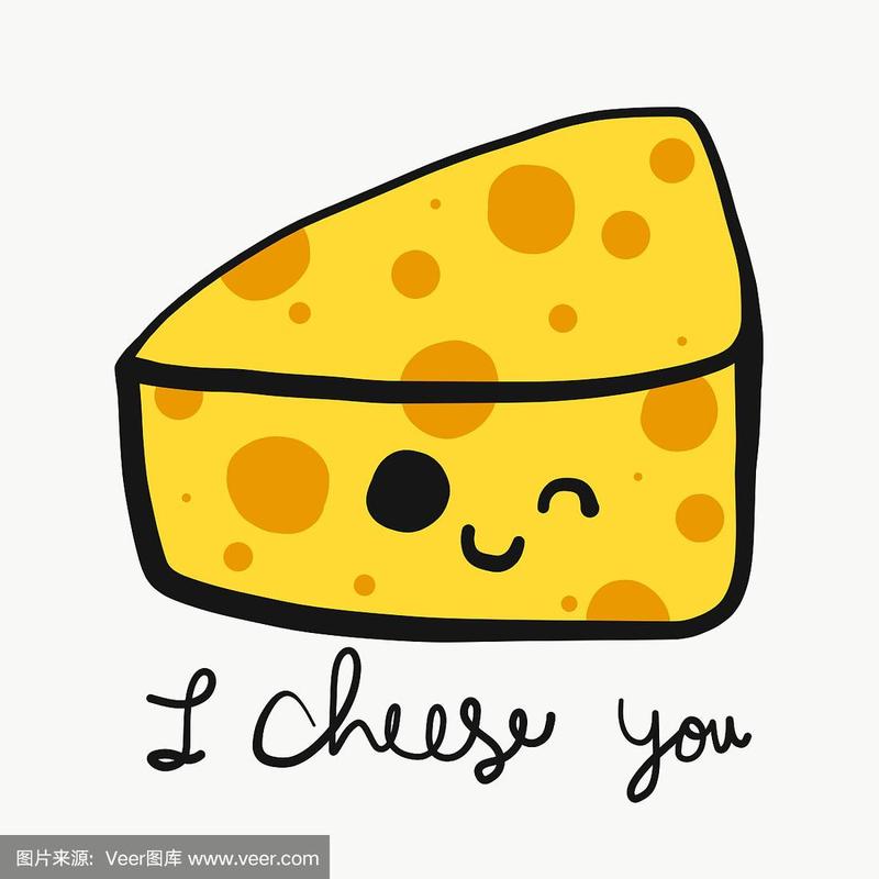 奶酪卡通笑脸涂鸦矢量插图