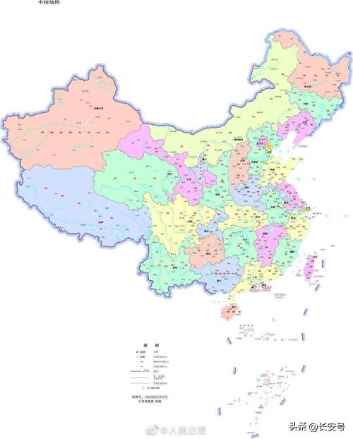 自然资源部:#2022版标准地图发布#】_参考_中国_宣传日