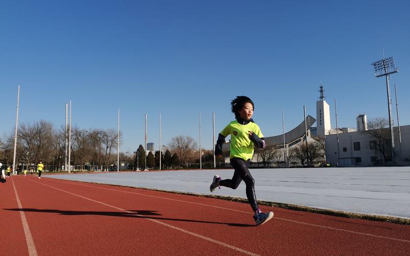 活动  北京的小学生跑的有多快?