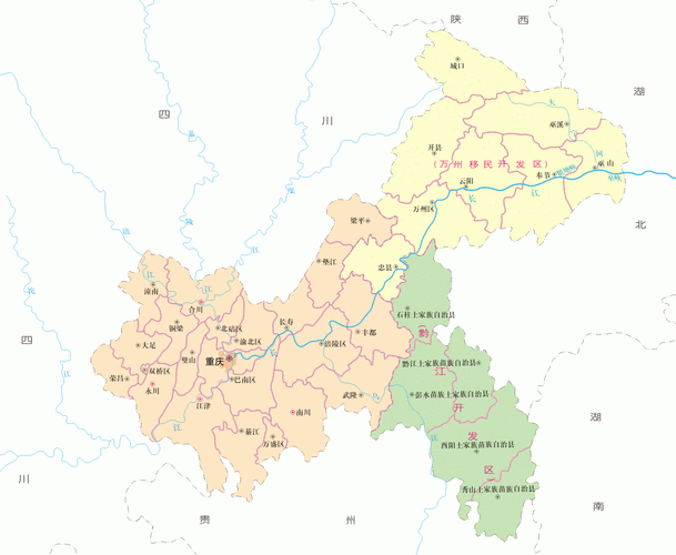 「地图视界」重庆市行政区划沿革(1949~1999)