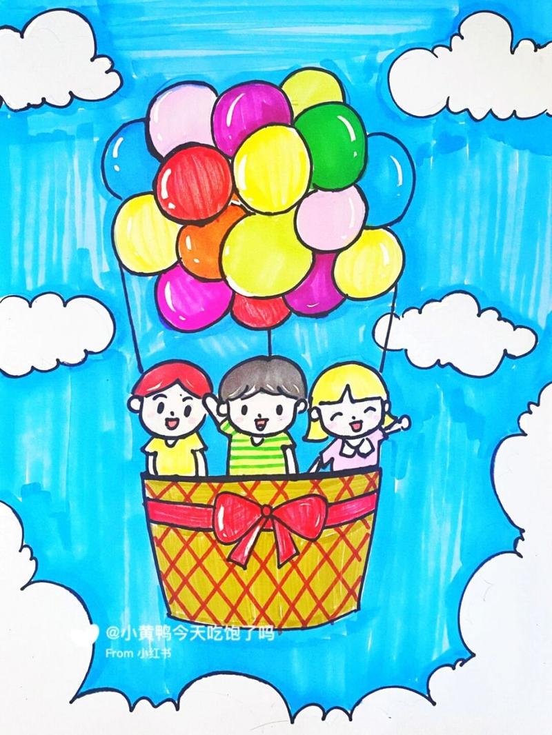 热气球儿童画 #马克笔# #卡通画# #儿童画# #创意儿童画# #六一儿童节
