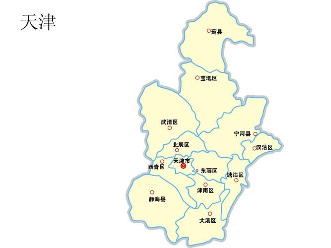 中国各省地图全_word文档在线阅读与下载_免费文档