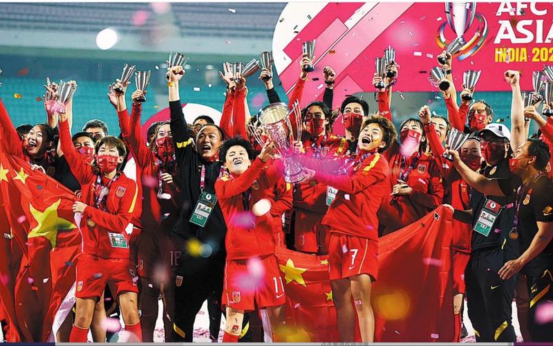 活动作品女足亚洲杯中国夺冠
