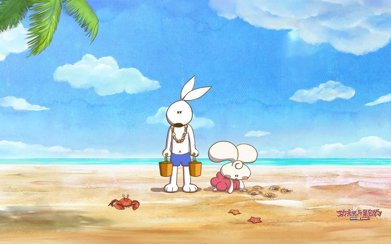 兔蛮蛮的爱,夏天,海边,沙滩,捡贝壳,椰树,功夫兔与菜包狗壁纸图片