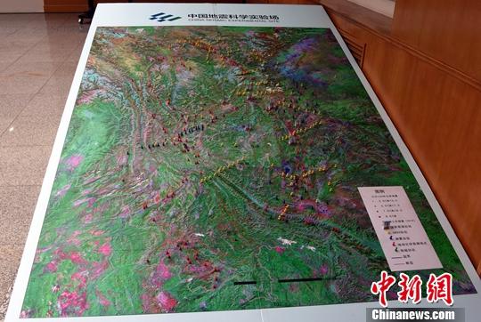 图为发布会现场展示的中国地震科学实验场沙盘模型.
