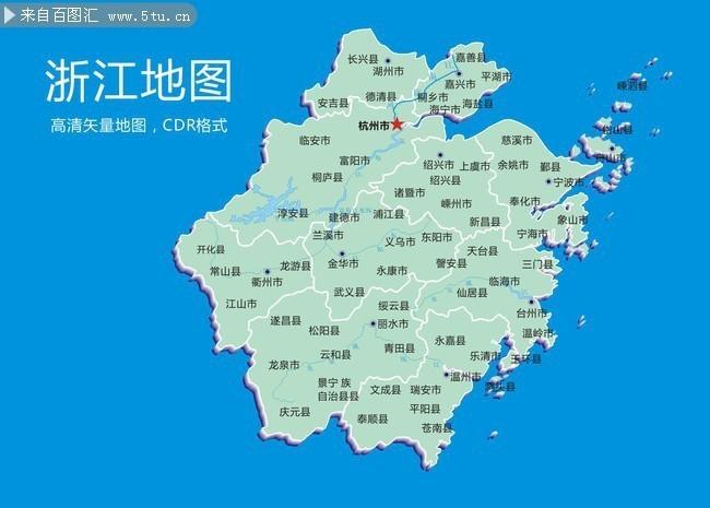 浙江地图矢量图