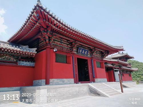 2020年5月28日中国最美太原太山龙泉寺一日游