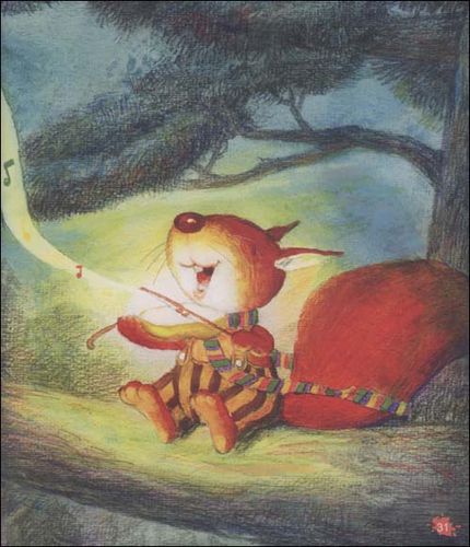 红袋鼠书系:梨子提琴(图画书)平装–2010年2月1日