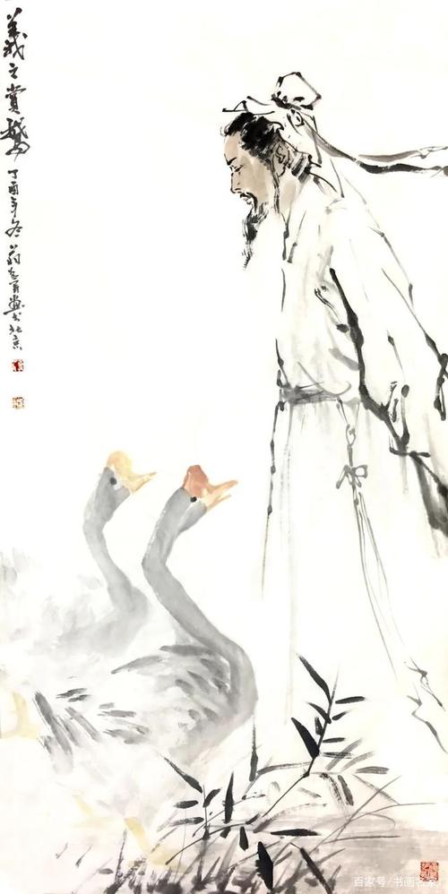 「艺术中国」——蒋为民先生水墨人物画