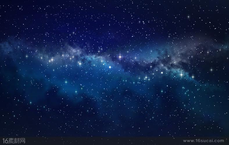 美丽星空星云景色高清图片 - 素材中国16素材网