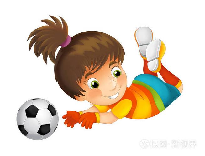 卡通女孩踢足球