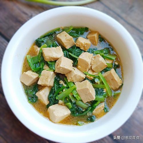 小白菜炖豆腐怎么做好吃(小白菜烧豆腐做法窍门)