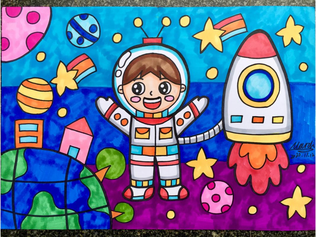 【太空探险04】原创马克笔手绘儿童画创意简 此作品含线稿图 材料