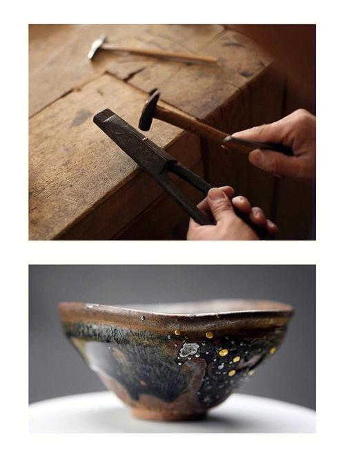 锔瓷,指的是用锔子修补破损的瓷器,建盏中常见的修复工艺,其包含固定