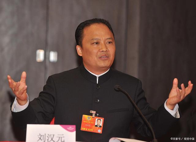 今年问鼎四川首富刘汉元,既是一位农牧方面的实业家,又在新能源行业