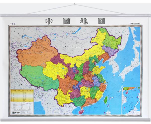 中英文版2020年中国地图14米1米覆膜防水办公室挂图