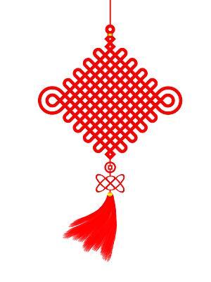 红色喜庆中国结元旦春节新年png素材
