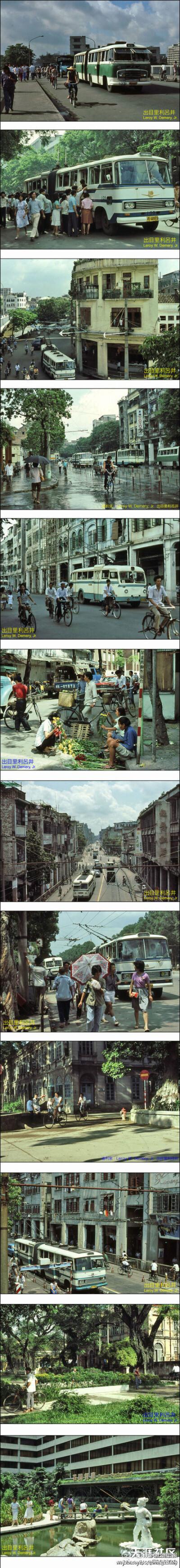 【1983年的广州】很珍贵的老照片,时光倒流30年,恍如隔世.