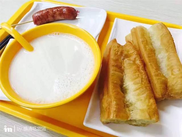 它就是来自台湾的中式美食 记得小时候,最喜欢的早餐就是豆浆油条