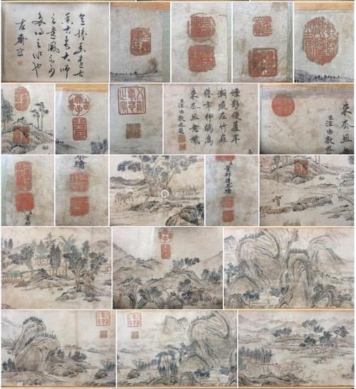 清 董邦达 (1696-1769)山水长卷 乾隆-石渠宝笈, 庞莱臣 旧藏 清宫鉴