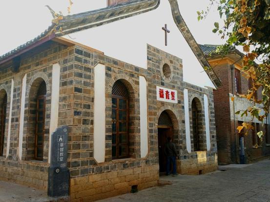 位于丽江古城的教堂,你去过吗?