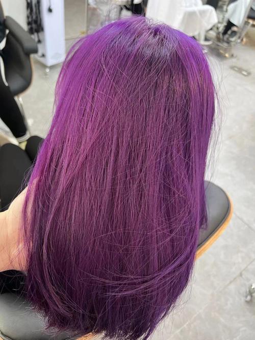 紫发染发