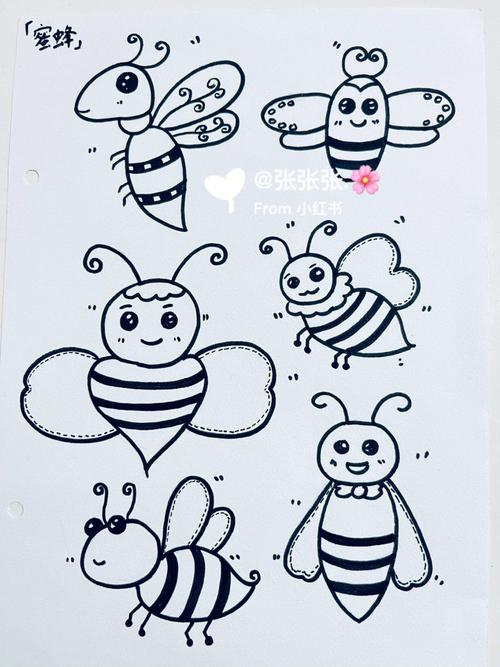 简笔画「蜜蜂」🐝🐝🐝🐝