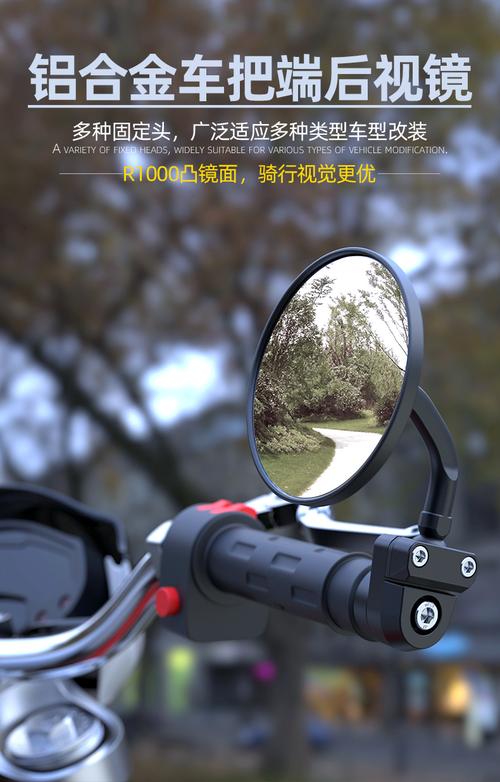适用于奔达金吉拉300后视镜摩托车倒车镜川崎改装手把大视野反光镜