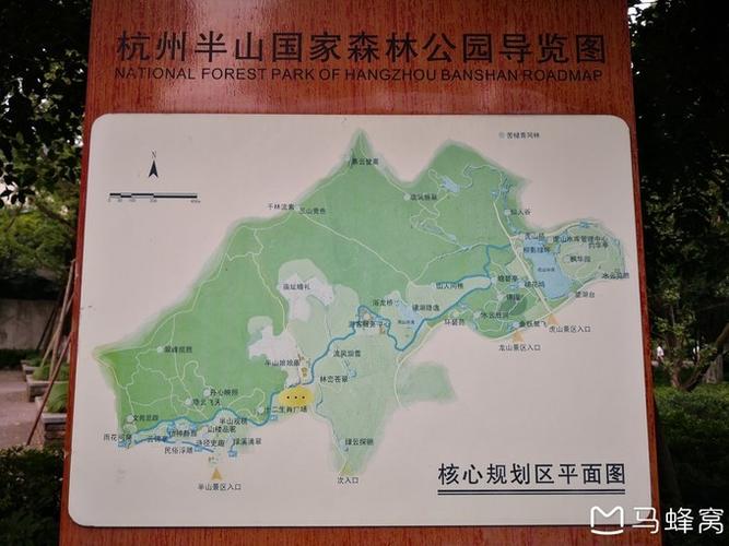 杭州拱墅区的"半山国家森林公园"爬山锻炼----走遍杭州