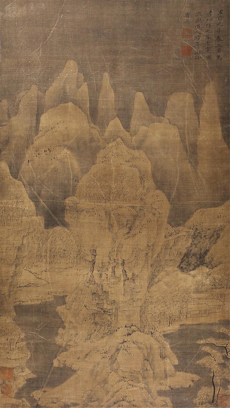 中国绘画纵横导览 | "文人画"的领袖人物黄公望,推动了中国山水画第二