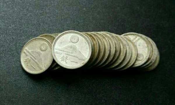 日本铝制硬币20枚昭和16年1钱品如图支持