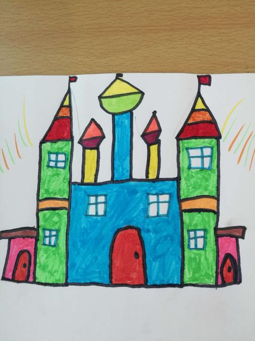 一年级小朋友画的城堡